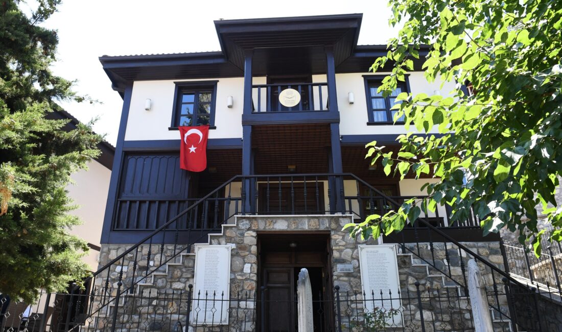 Zamansız Kitaplar Müzesi 30 Ağustos’ta Osmangazi’de açılıyor Osmangazi Belediyesi, 30 Ağustos Zafer Bayramı’nda açacağı Zamansız Kitaplar Müzesi