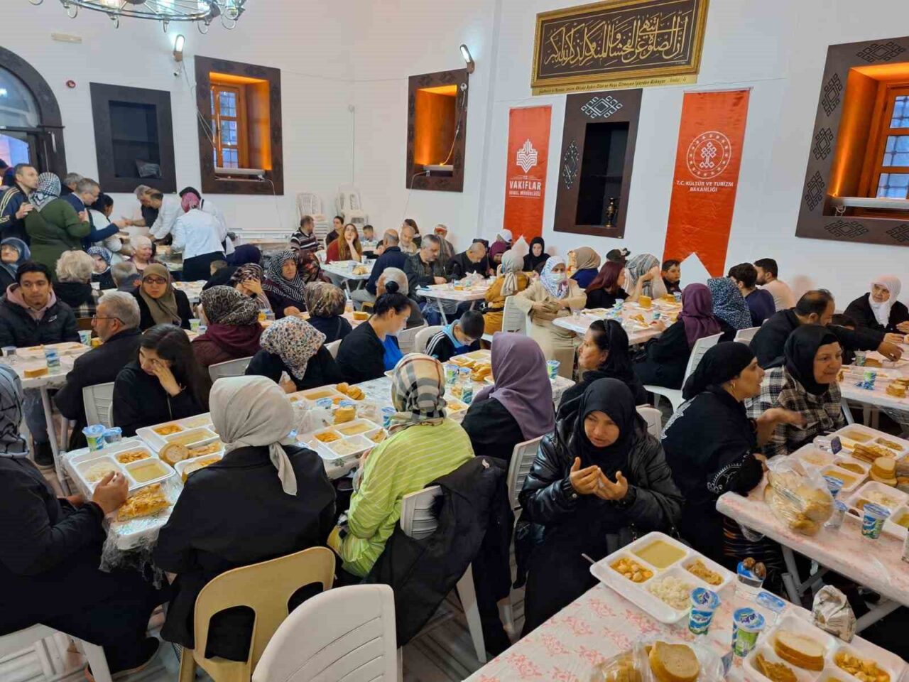 Kültür ve Turizm Bakanlığı Vakıflar Genel Müdürlüğü, Ramazan ayı boyunca