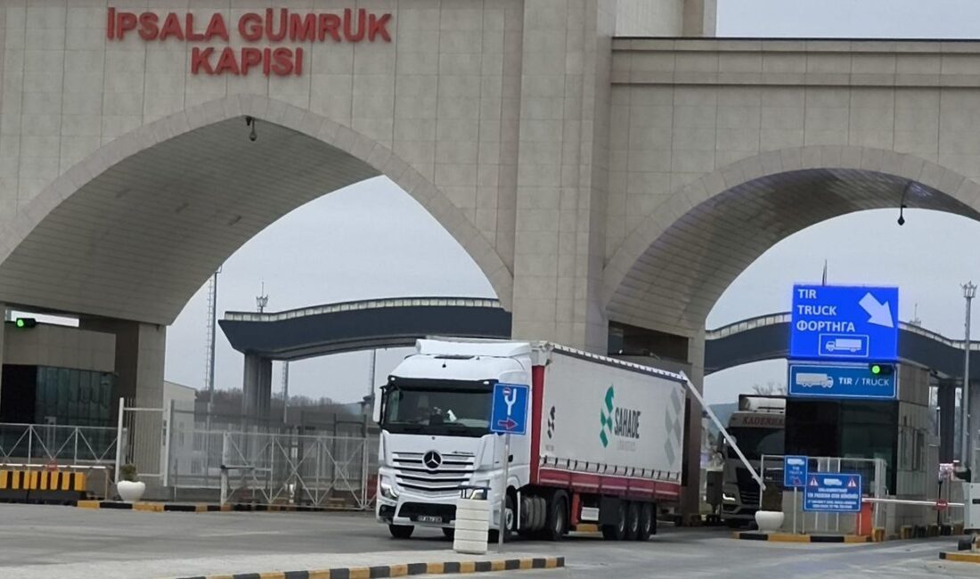Gümrükte şafak operasyonu! 20 memur gözaltında Edirne'de KOM ekiplerinin İpsala Gümrük Kapısı'na düzenlediği operasyonda, haklarında soruşturma