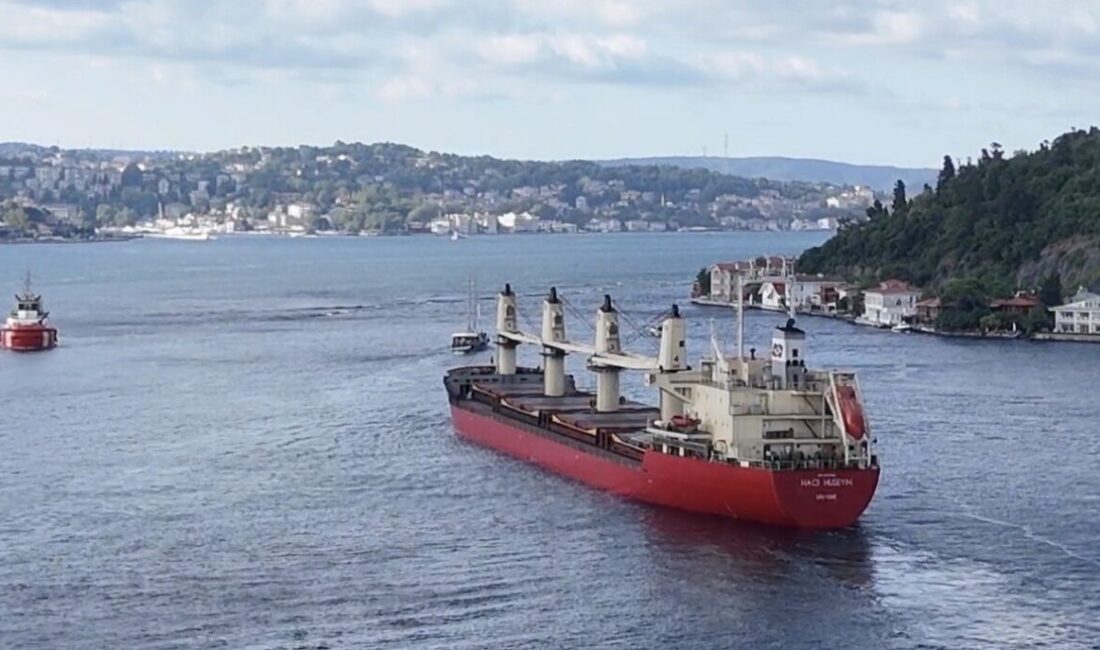 İstanbul Boğazı’nda Fatih Sultan Mehmet Köprüsü ile Kanlıca açıklarında makine