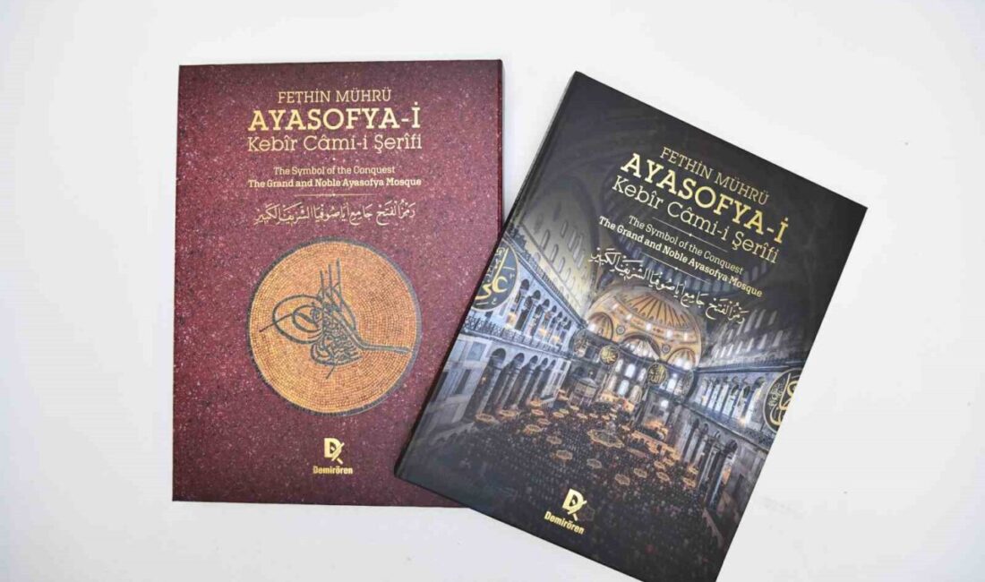 Kutlu zaferin nişanesi Ayasofya-i Kebîr Câmi-i Şerîfi’nin yeniden ibadete açılmasının 6’ncı yıl dönümüne