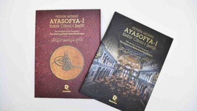 Ayasofya-i Kebîr Câmi-i Şerîfi’nin yeniden ibadete açılmasının 6’ncı yıl dönümüne