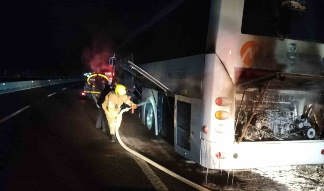 Balıkesir’in Havran ilçesi Dereören Mahallesi Gelinderesi mevkisinde seyir halindeki bir