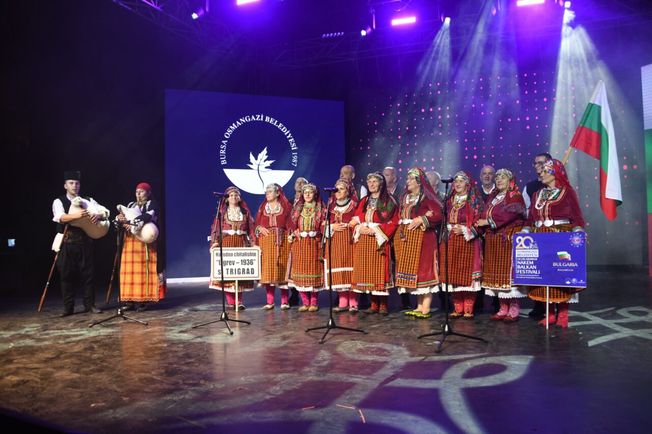 Bülten Medya -