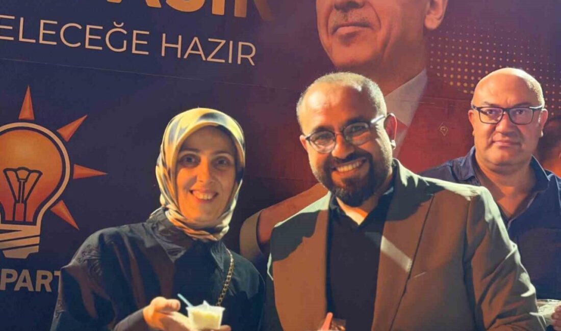 AK Parti Bilecik İl Başkanı Serkan Yıldırım, dün gece cami