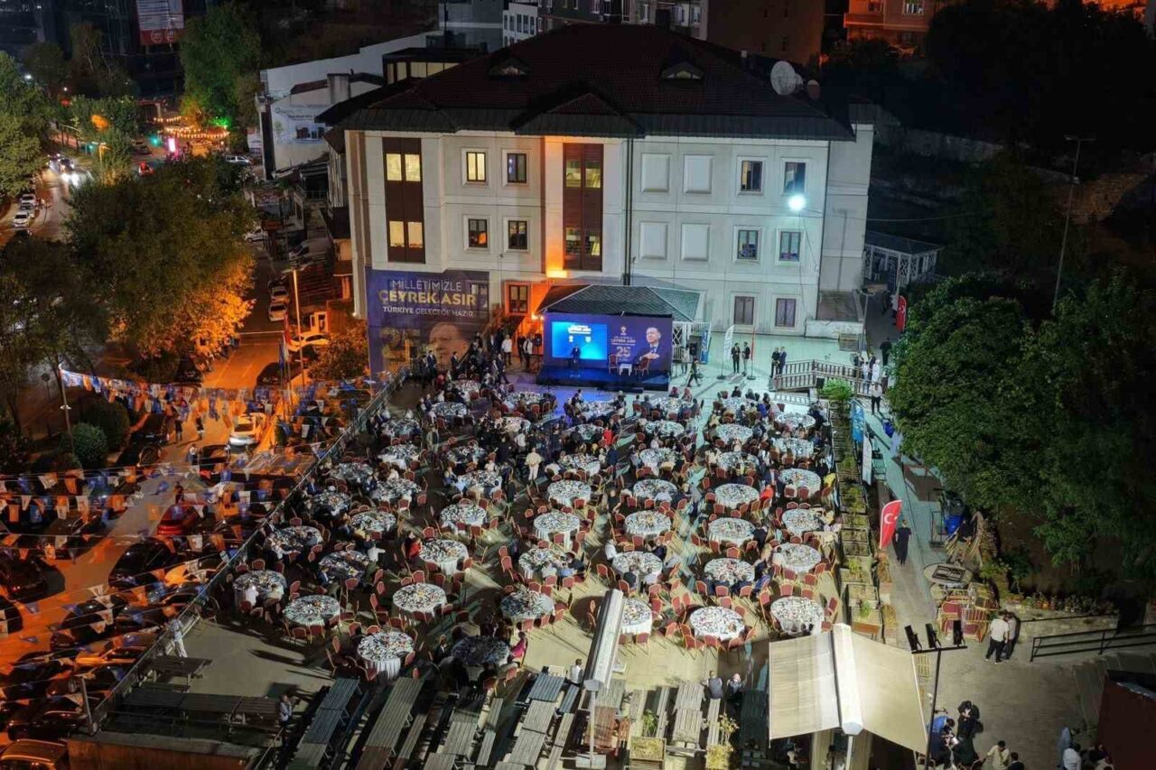 AK Parti’nin 25. yılında ebediyete irtihal eden teşkilat mensupları dualarla anıldı 19 Bülten Medya -