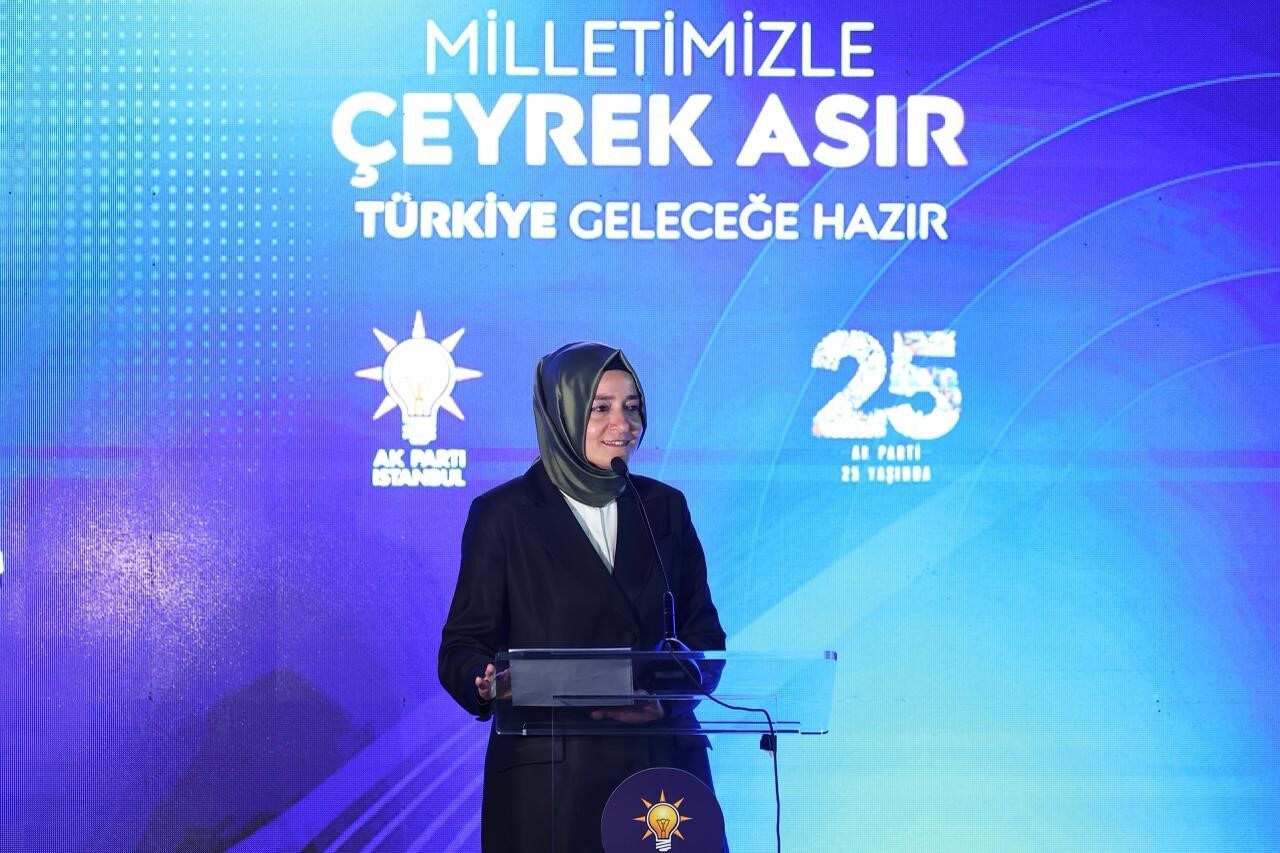 AK Parti’nin 25. yılında ebediyete irtihal eden teşkilat mensupları dualarla anıldı 20 Bülten Medya -
