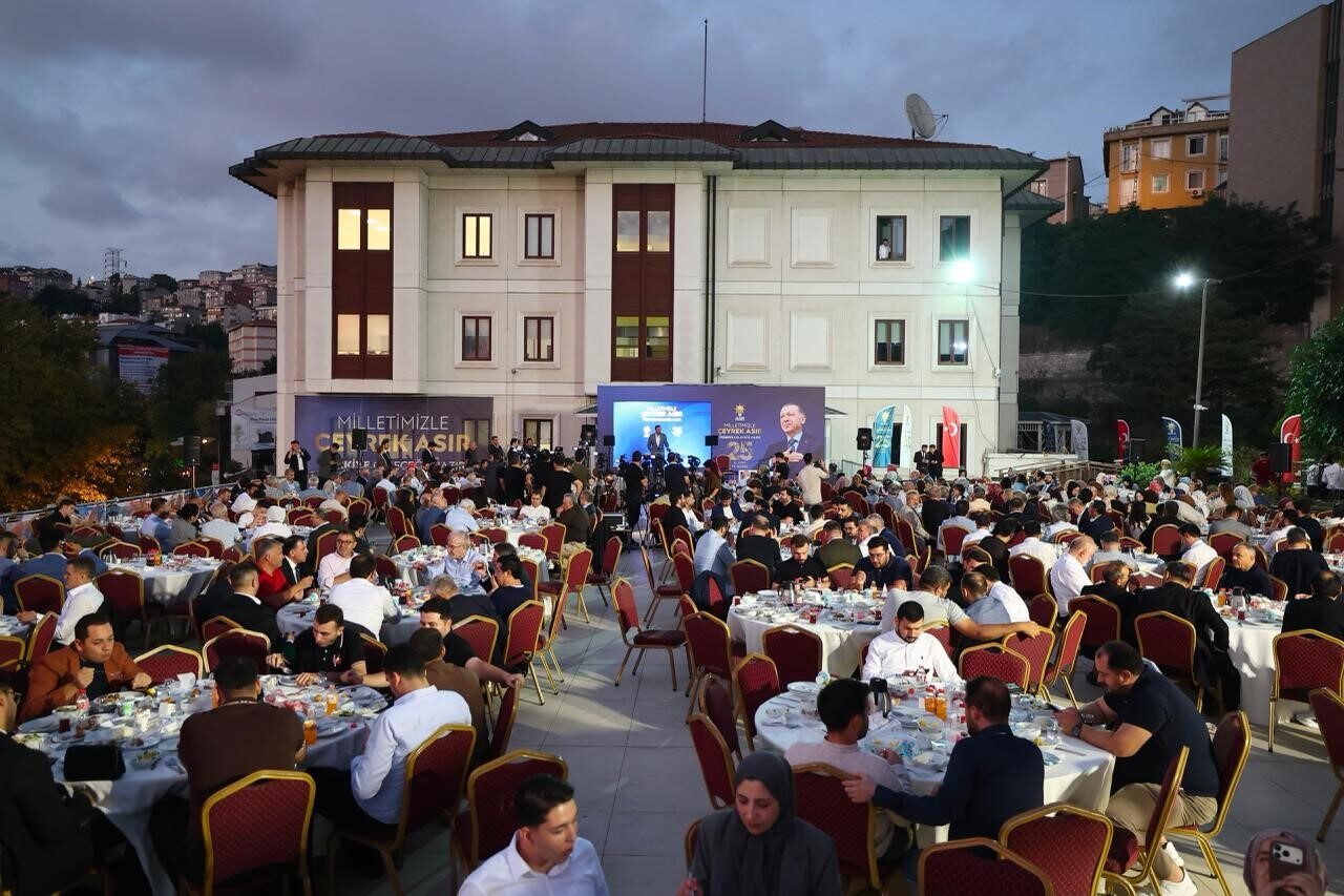 AK Parti’nin 25. yılında ebediyete irtihal eden teşkilat mensupları dualarla anıldı 23 Bülten Medya -