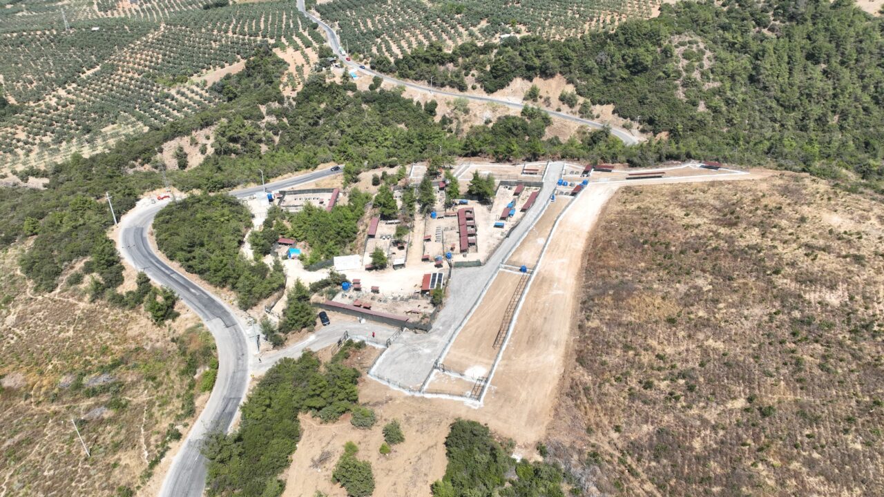 Can dostlara yeni alan 1 Bülten Medya -