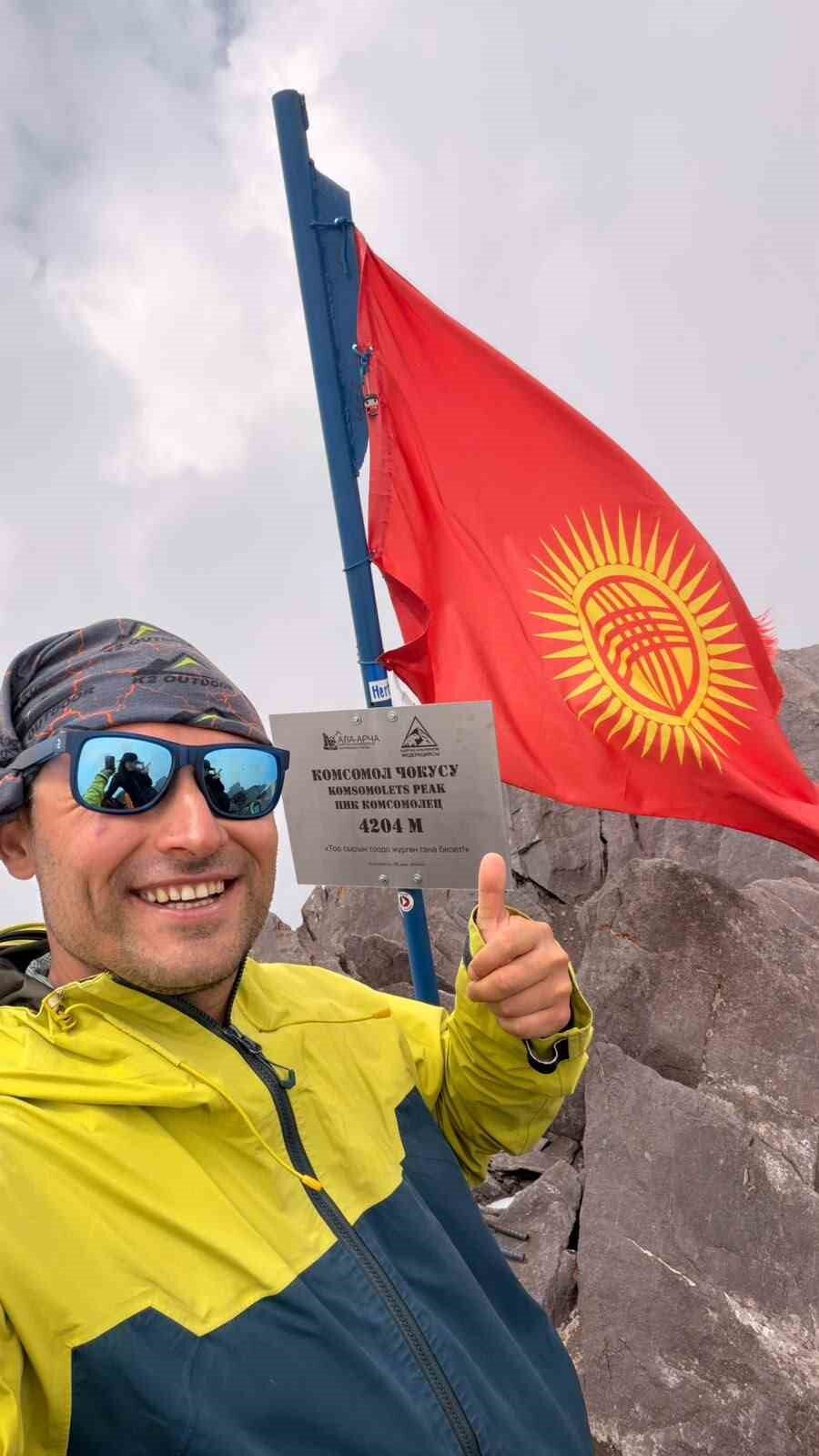Bülten Medya -