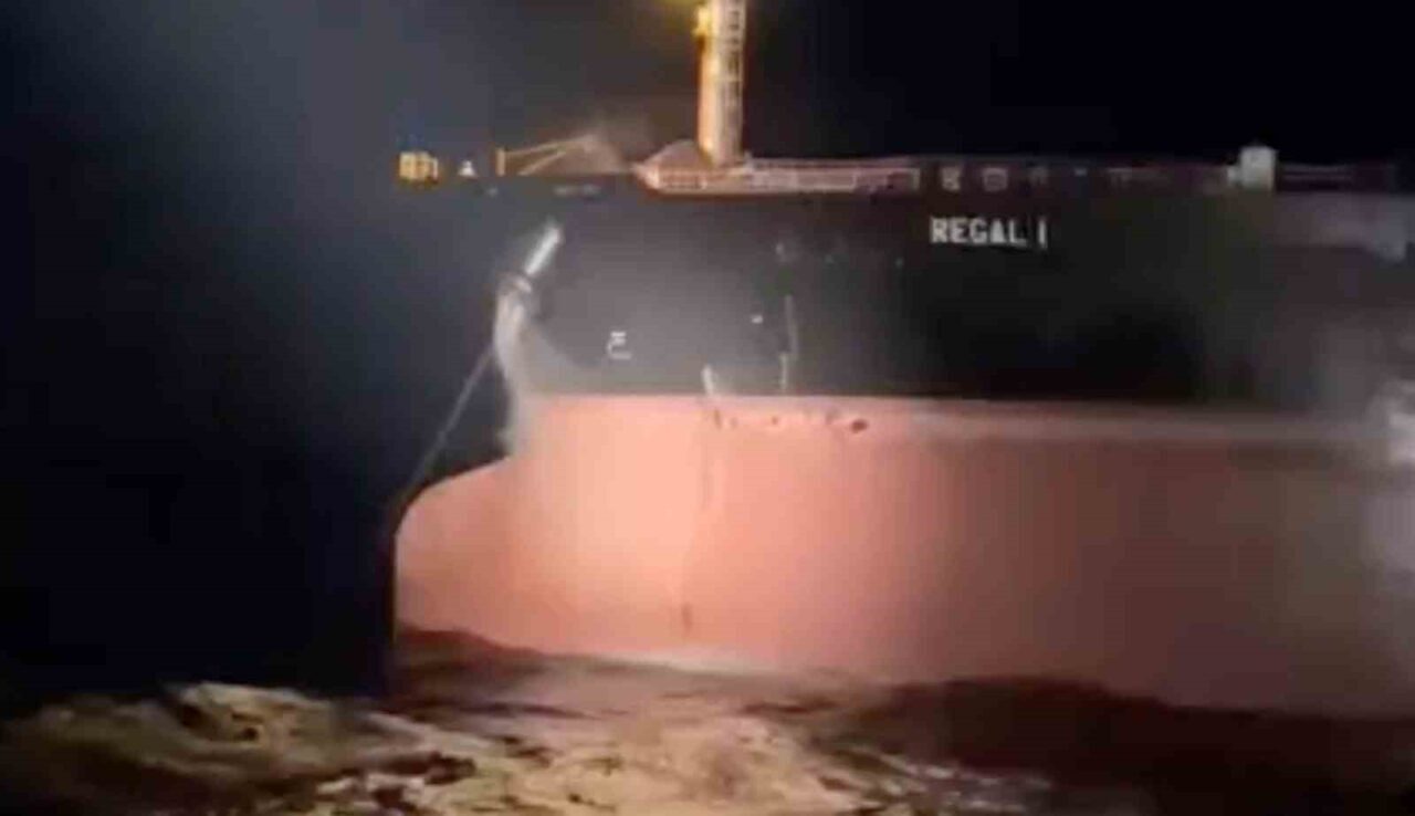 Çanakkale Boğazı’nda makine arızası nedeniyle sürüklenen tanker kurtarıldı 7 Bülten Medya -