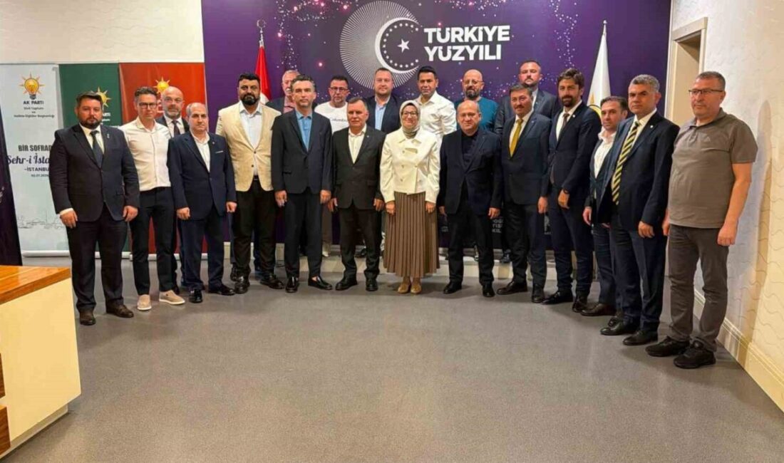 Edremit Ticaret Odası heyetinden AK Parti Genel Merkezi’ne ziyaret Edremit Ticaret Odası heyeti, AK Parti Genel Merkezi’ni ziyaret ederek
