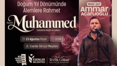 Esenler Belediyesi, Peygamber Efendimiz Hz. Muhammed (Sallallahü teala aleyhi ve