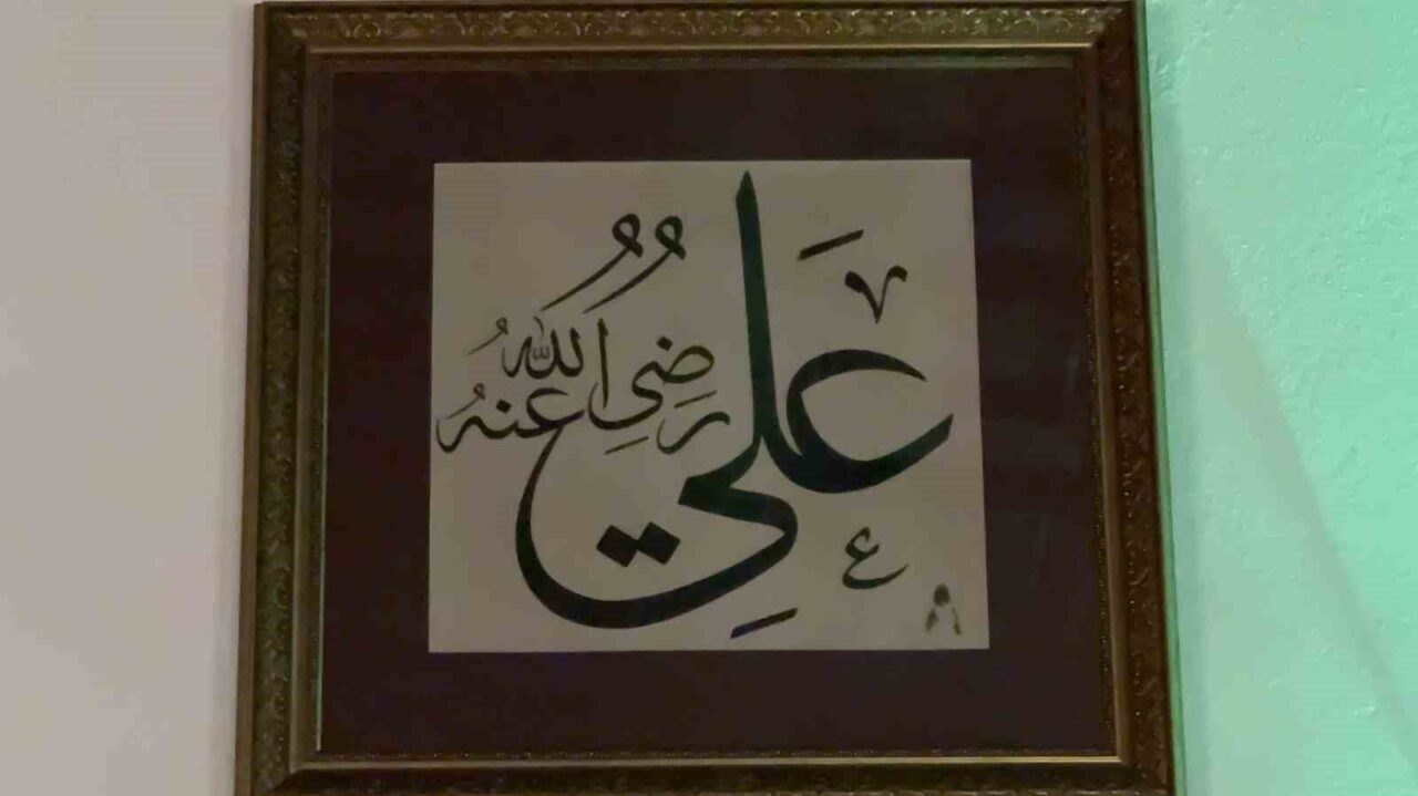 Bülten Medya -