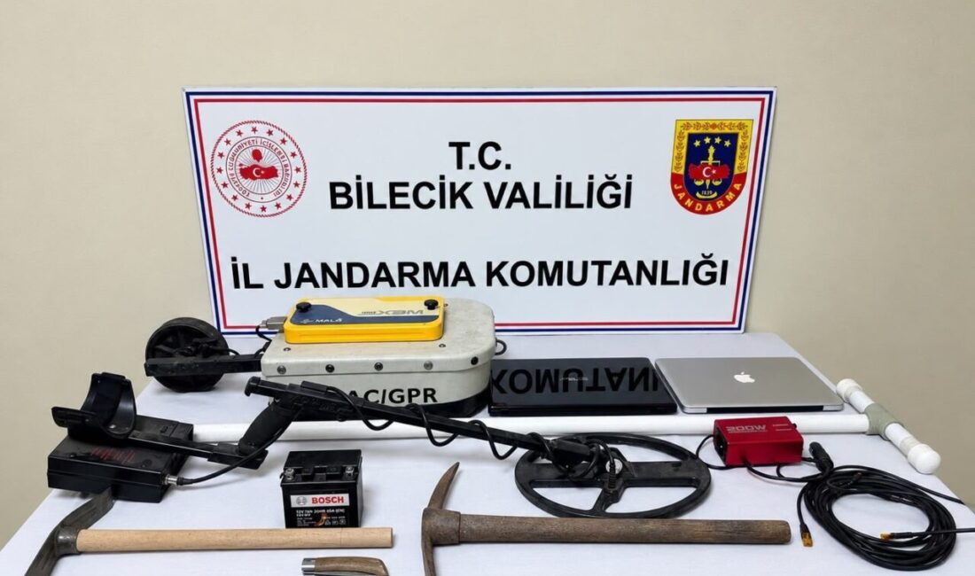 Bilecik’in Gölpazarı ilçesinde fotokapana takılan 4 şüpheli, jandarma ve KOM