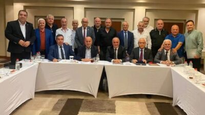 Türkiye Amatör Spor Kulüpleri Konfederasyonu (TASKK) 17. Bölge ASKF Başkanları