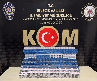 Bilecik polisi bir tırda bin 210 paket kaçak sigara ele geçirildi Bilecik’te polis ekiplerince bir tırda yapılan aramada bin 210 paket