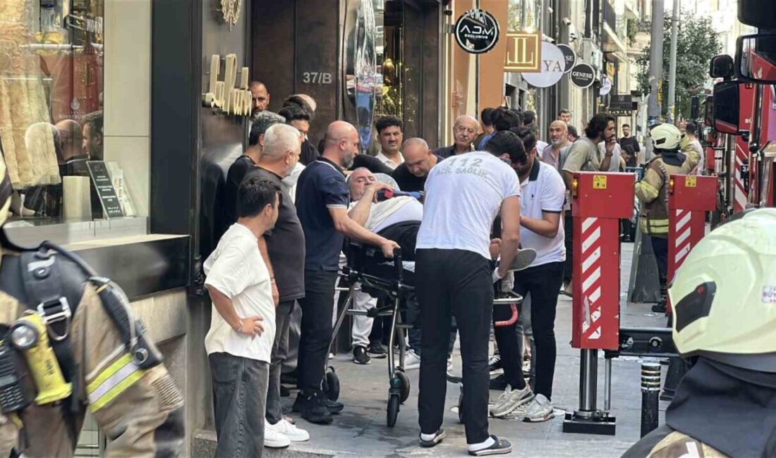 Şişli’de binada yangın paniği: Birinci kattan atlayan kişi yaralandı İstanbul Şişli’de bir binada çıkan yangın paniğe yol açtı. Yoğun