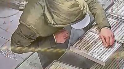 Kocaeli’nin Çayırova ilçesinde sahte çeyrek altınla kuyumcuya gelen bir şüpheli,