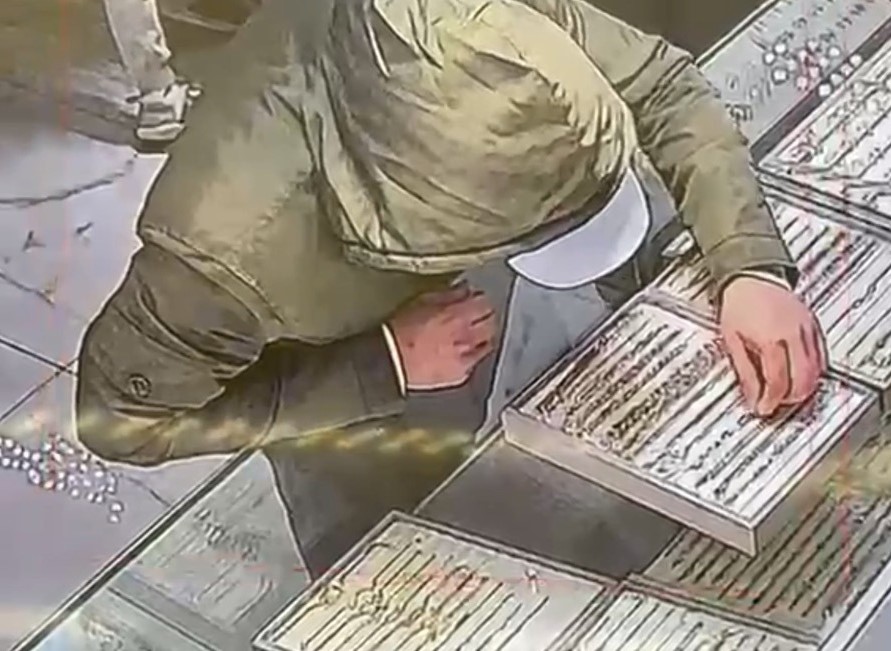 Kocaeli’nin Çayırova ilçesinde sahte çeyrek altınla kuyumcuya gelen bir şüpheli,