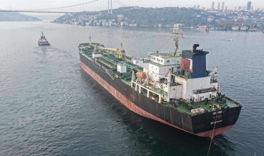 Ağustos ayında dron saldırısına uğrayan AK ANA isimli petrol ve